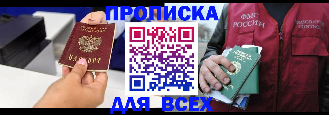 форма 3 в Соликамске